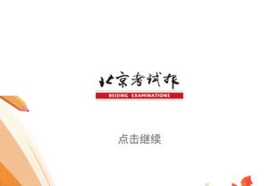 狗万信誉好